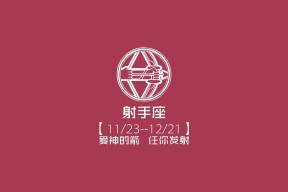 华体会体育-时空裂痕中的足球奇缘，加纳国家队与内马尔的德甲争冠战