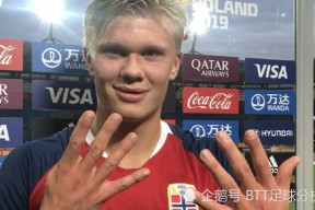 华体会下载-包含荷兰做客挑战挪威，争夺小组第一的词条