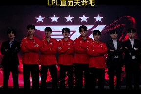 华体会下载-包含T1力克FLY，Xiaohu打出惊人五杀四强赛3:1（巴黎）的词条