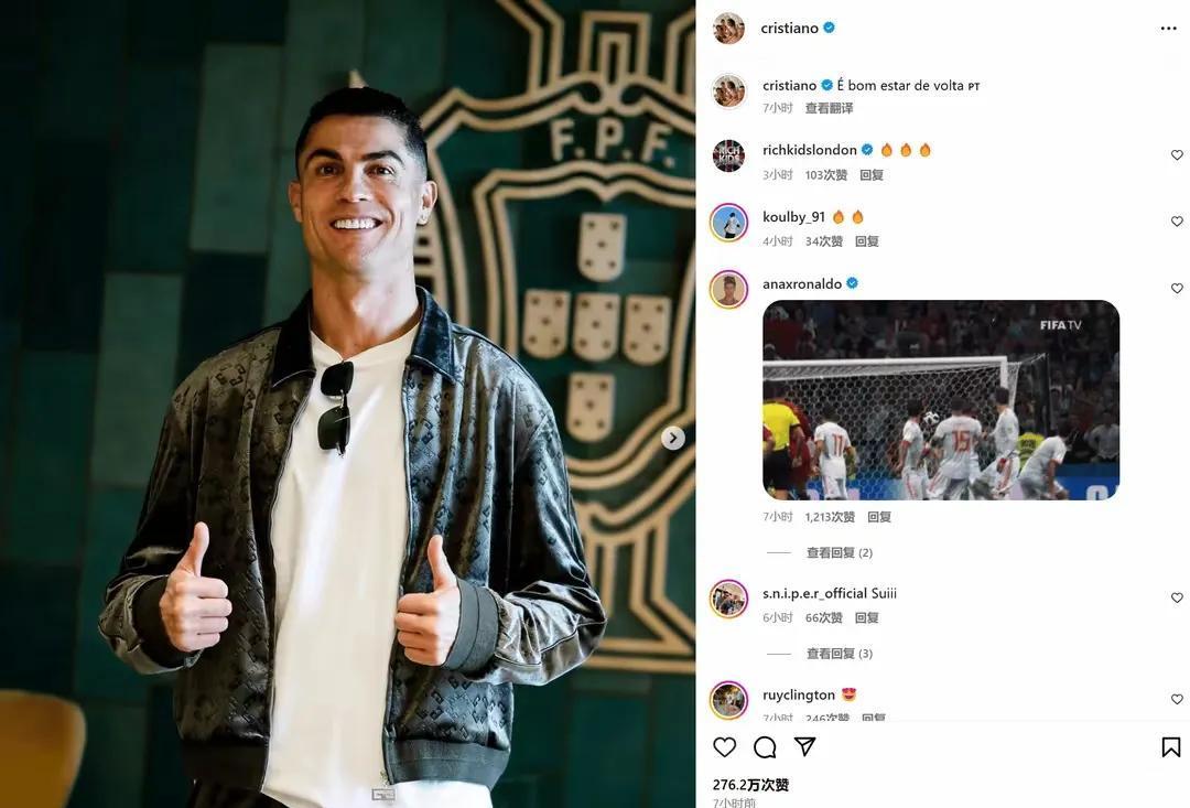 华体会官网-包含切尔西轻取莱比锡,C罗梅开二度德甲的词条 第2张 华体会官网-包含切尔西轻取莱比锡,C罗梅开二度德甲的词条 第2张