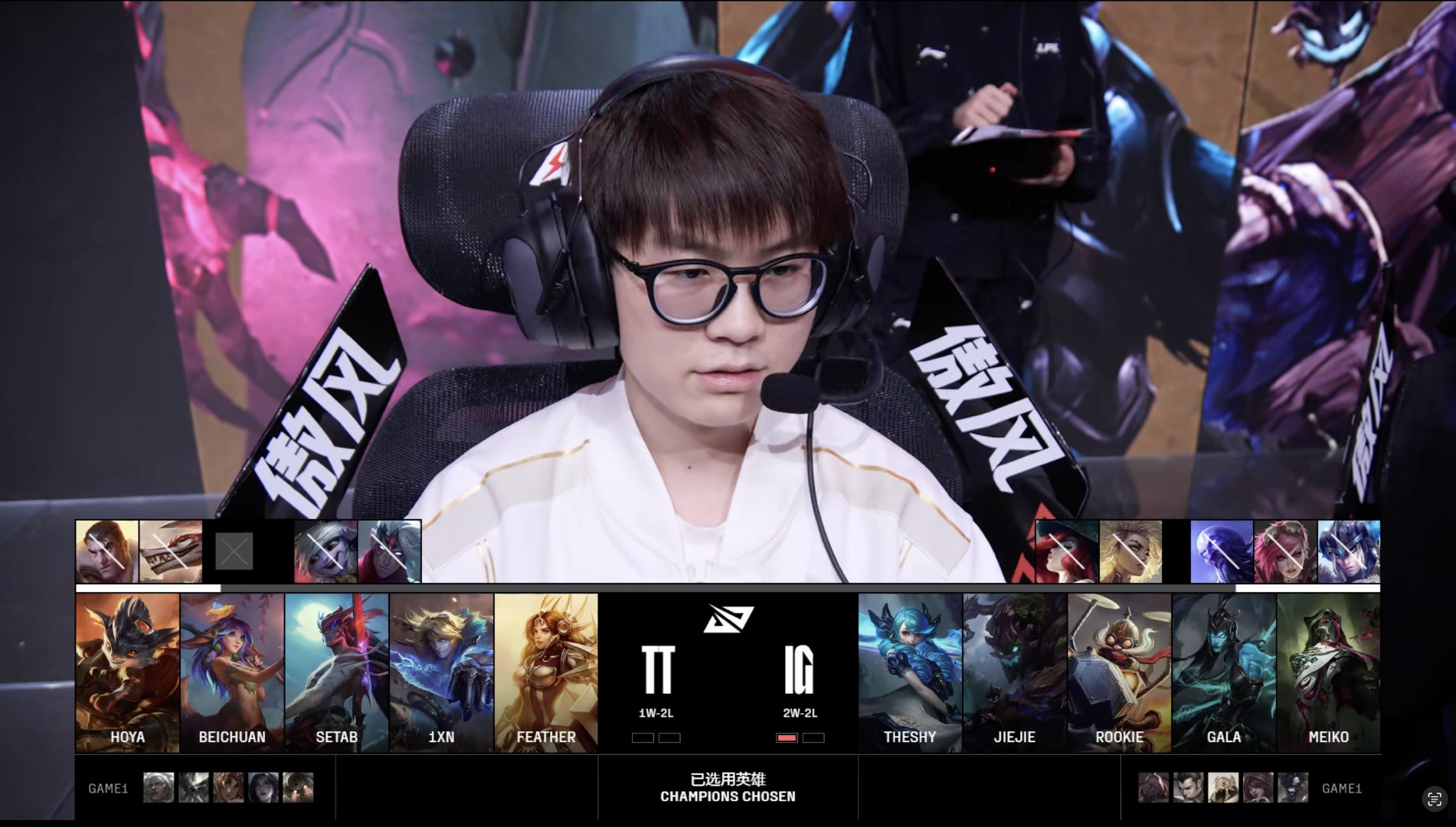 华体会app-V5横扫IG,Crisp开启传奇时刻2025世界赛3:0(伦敦)的简单介绍 第2张 华体会app-V5横扫IG,Crisp开启传奇时刻2025世界赛3:0(伦敦)的简单介绍 第2张