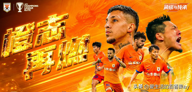 华体会网址-精英联赛争夺,各队实力对比激烈 第1张 华体会网址-精英联赛争夺,各队实力对比激烈 第1张