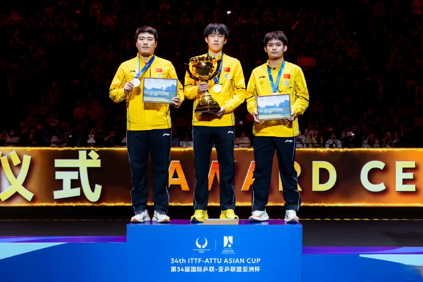 华体会官网-英格兰队逆转日本队，林高远点燃赛场的简单介绍  第1张