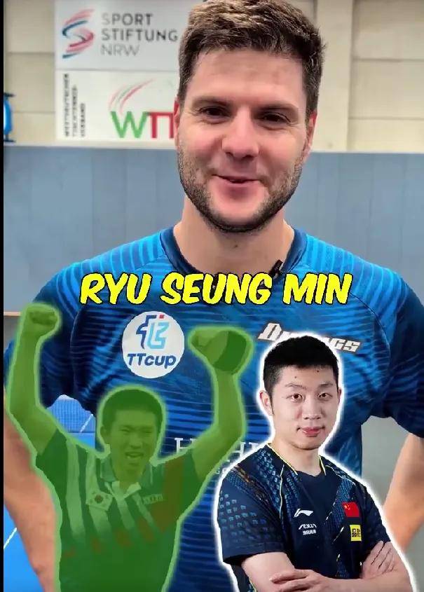 华体会体育-包含德国乒乓球队碾压法国乒乓球队，奥恰洛夫关键制胜的词条  第2张