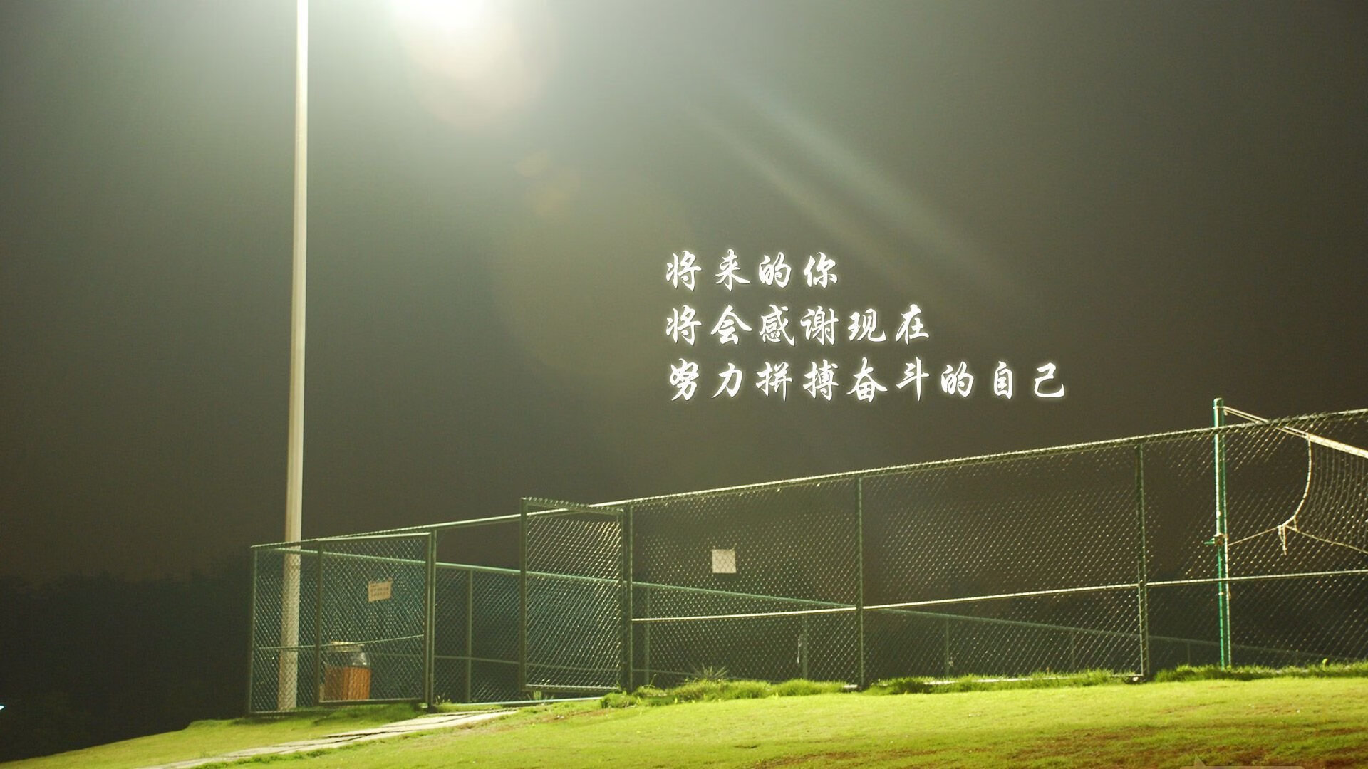 华体会官网-逆转之夜，托纳利用一脚传球改写了2026世界杯D组的命运  第2张